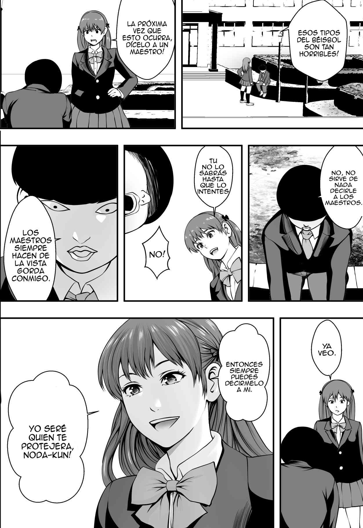 La Madre Debería Ser Un Perro & La Hija Una Flor. | Haha wa Inu nare, Musume wa Hana nare. page 3 full