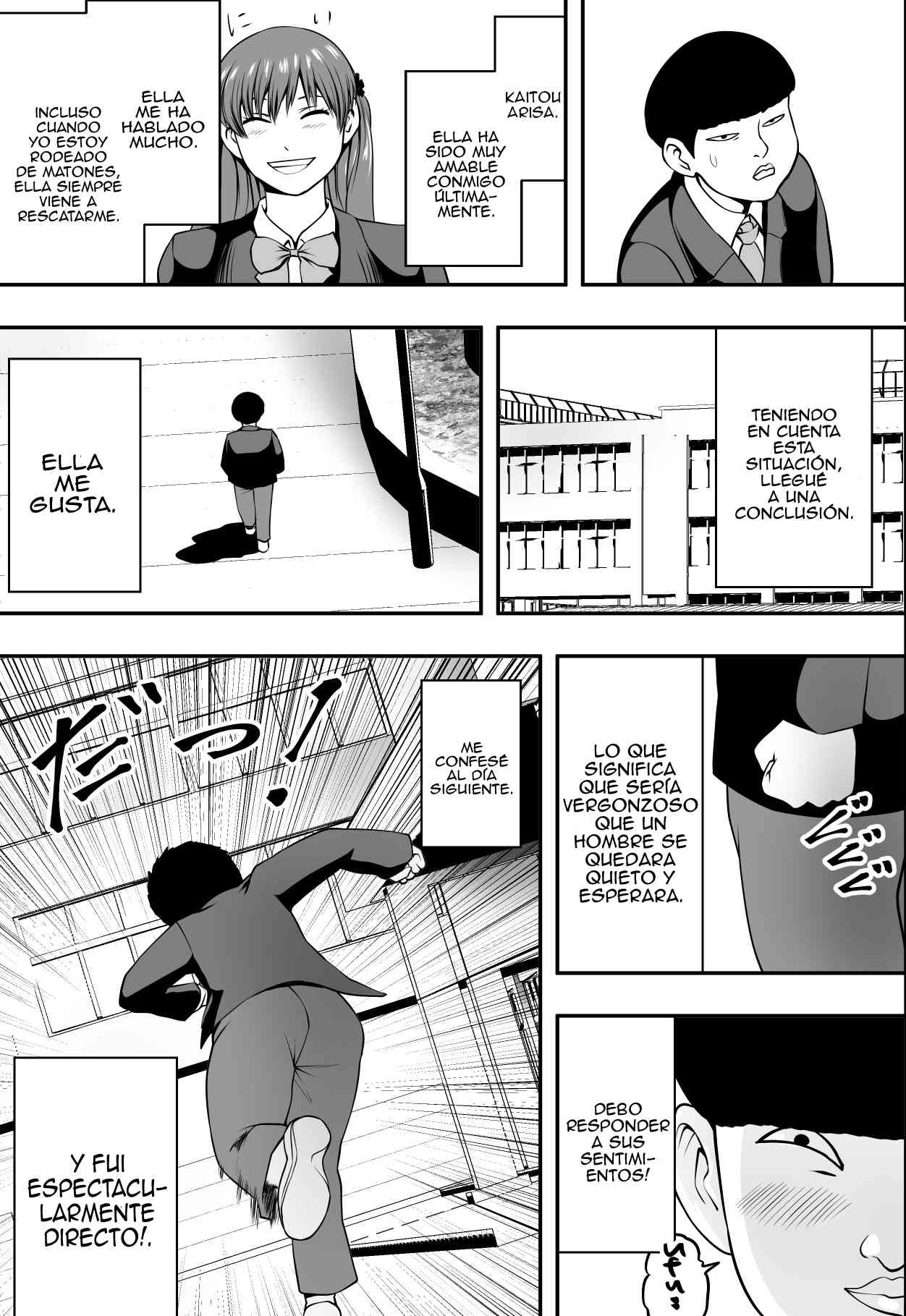 La Madre Debería Ser Un Perro & La Hija Una Flor. | Haha wa Inu nare, Musume wa Hana nare. page 4 full