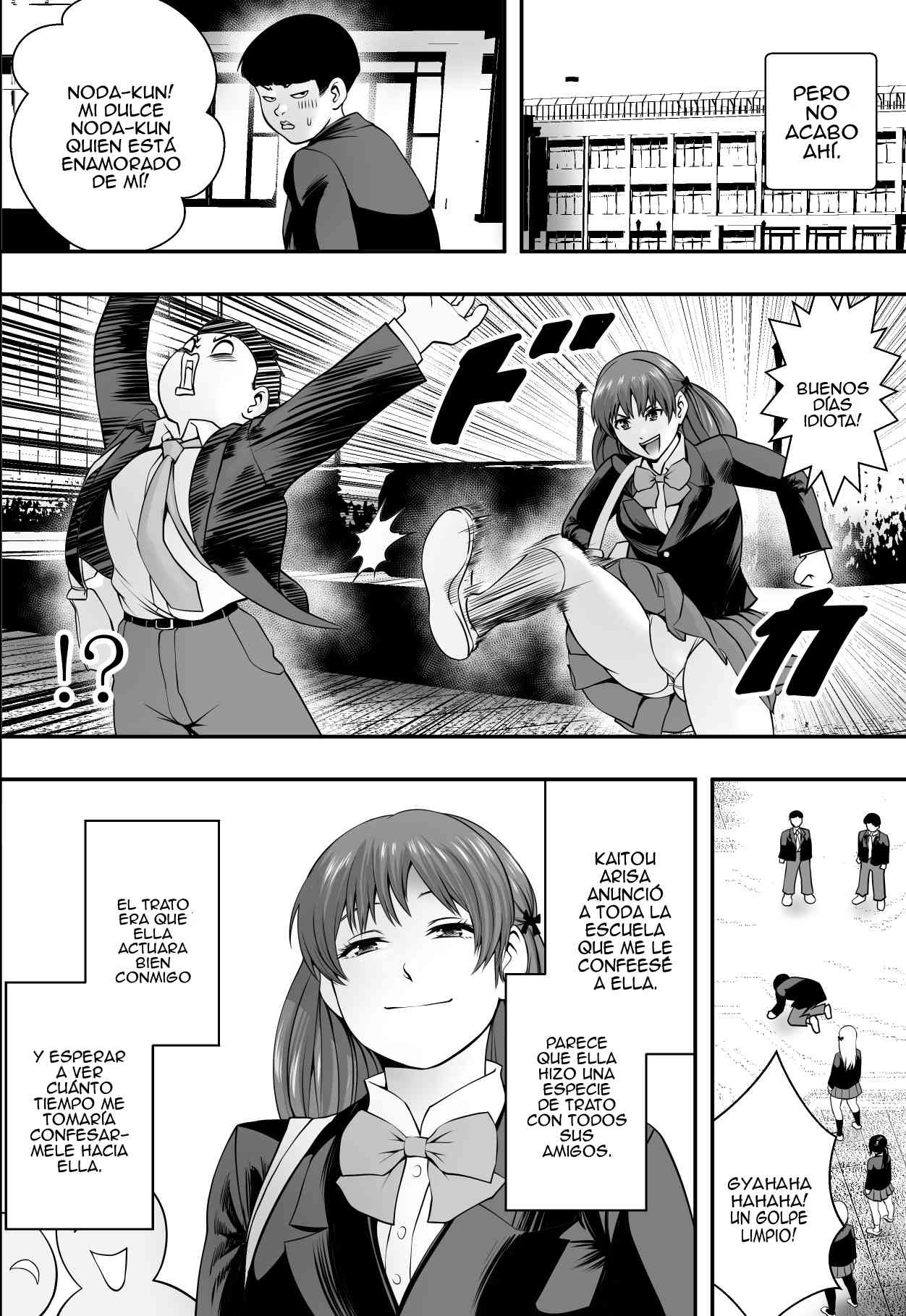 La Madre Debería Ser Un Perro & La Hija Una Flor. | Haha wa Inu nare, Musume wa Hana nare. page 5 full