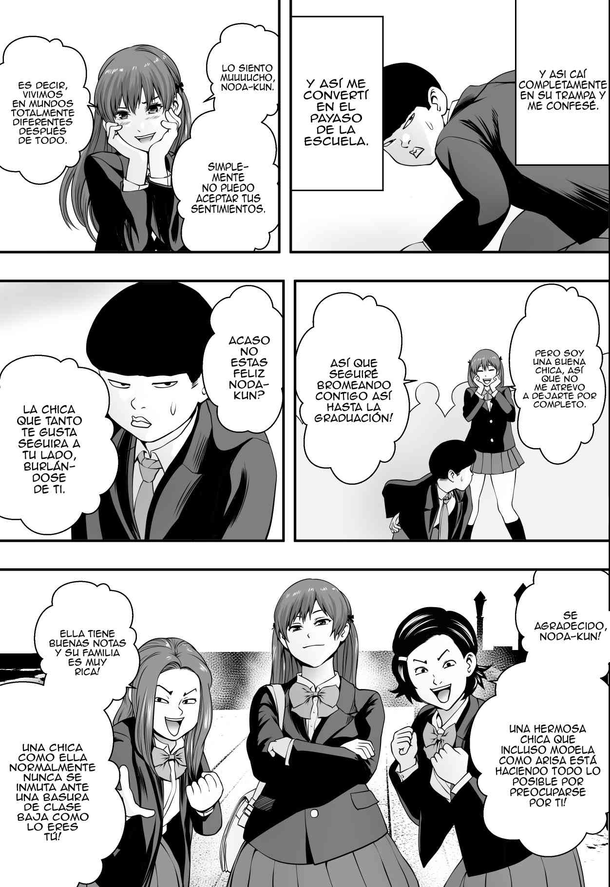 La Madre Debería Ser Un Perro & La Hija Una Flor. | Haha wa Inu nare, Musume wa Hana nare. page 6 full
