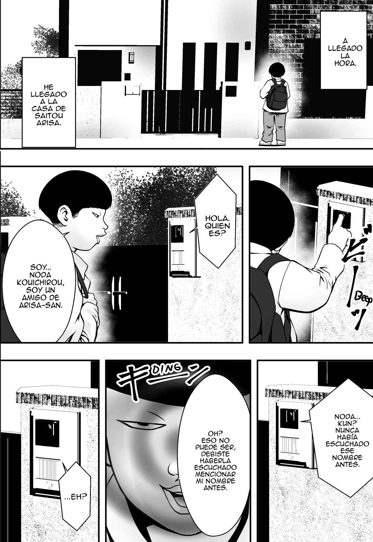 La Madre Debería Ser Un Perro & La Hija Una Flor. | Haha wa Inu nare, Musume wa Hana nare. page 9 full