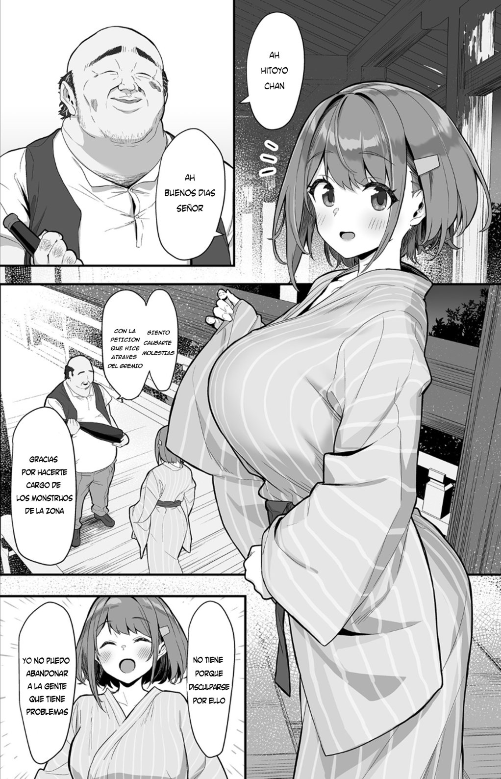 Hitoyo-chan no Junan 2 page 3 full
