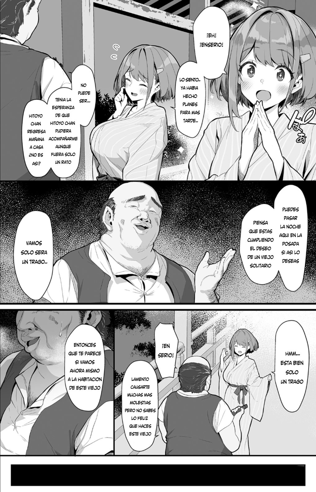 Hitoyo-chan no Junan 2 page 5 full