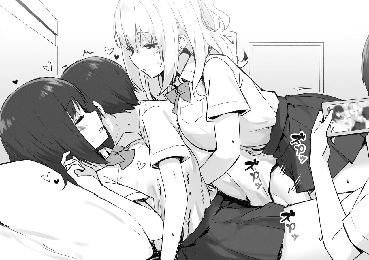 Pt-BR JOSHI KOSEI RICH THOTS  Traduccido Rakuen-Ganbaruby Español. page 12 full