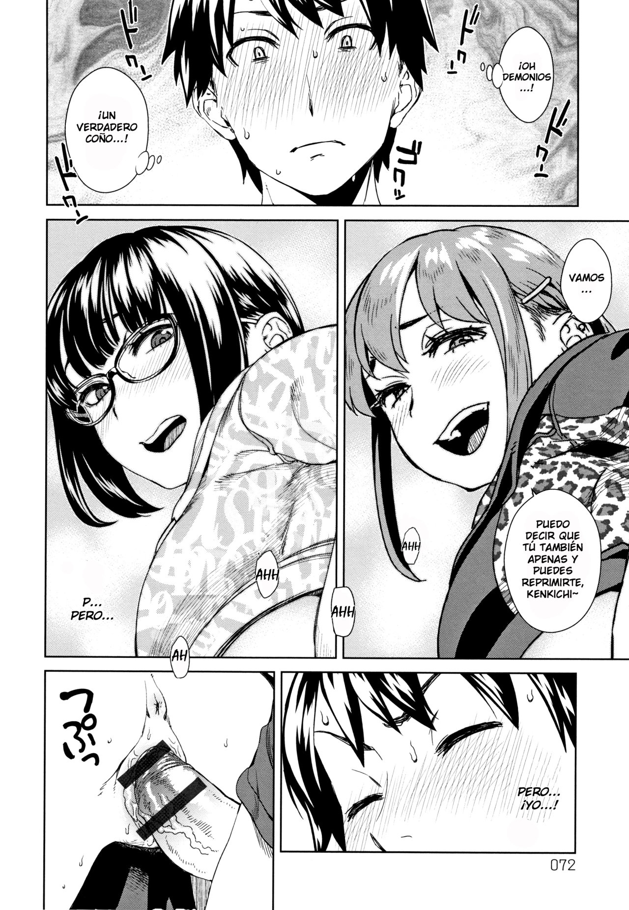 Sorpresa De Amiga Sexual 1-2 page 9 full