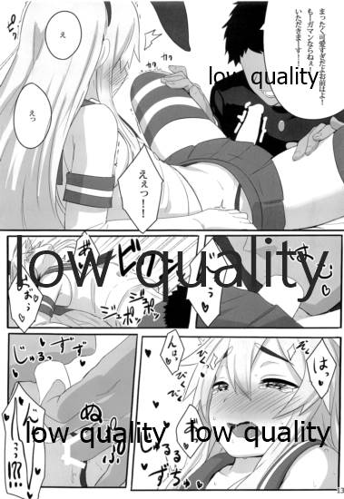 A Wakening Of Shimakaze-kun page 12 full