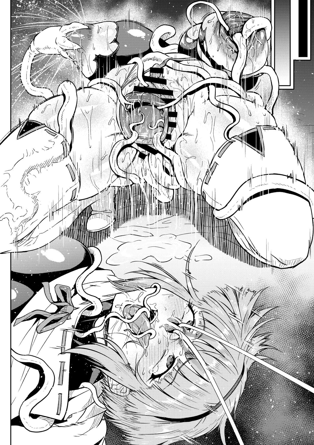 Zako ni Wakarasareru Mifune-san page 12 full