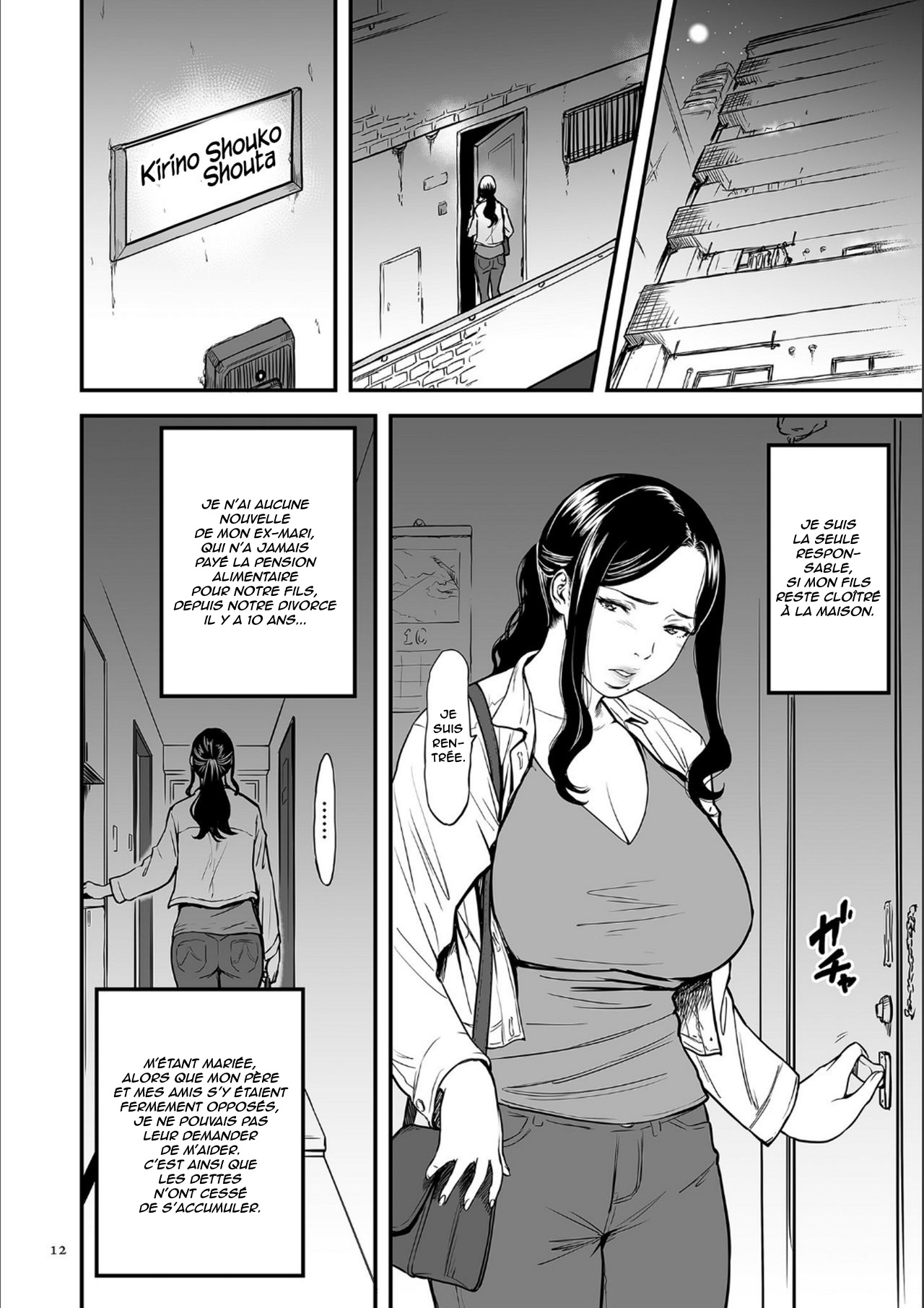 AV Joyuu no Kaa-san to Hikikomori no Boku ga Sex Suru You ni Natta Wake page 11 full