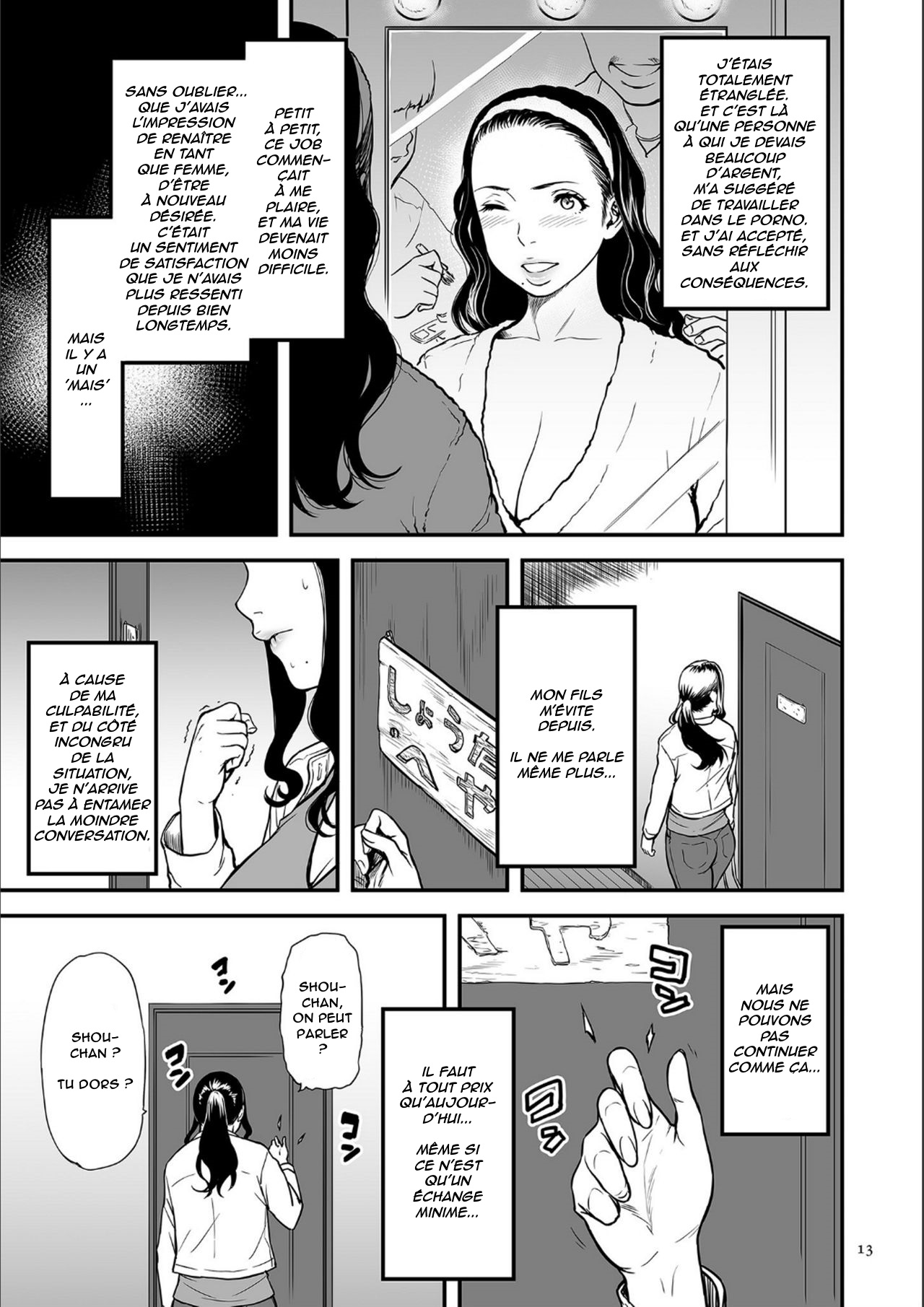 AV Joyuu no Kaa-san to Hikikomori no Boku ga Sex Suru You ni Natta Wake page 12 full
