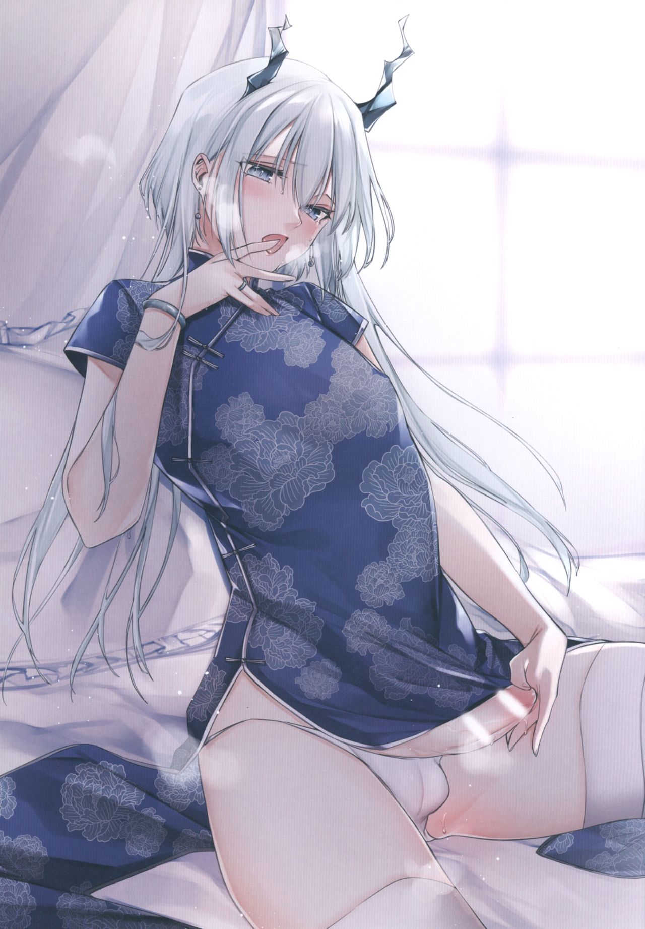翡翠の角 page 12 full