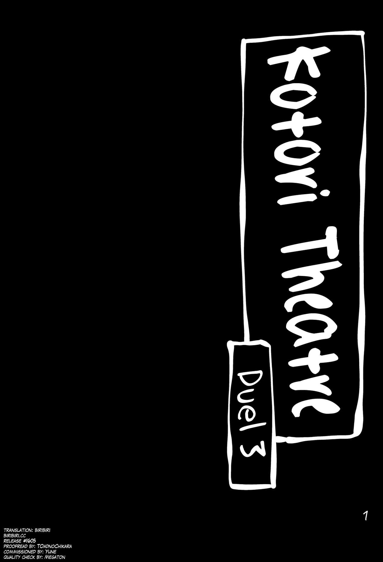 Gekidan Kotori Duel 3 page 2 full