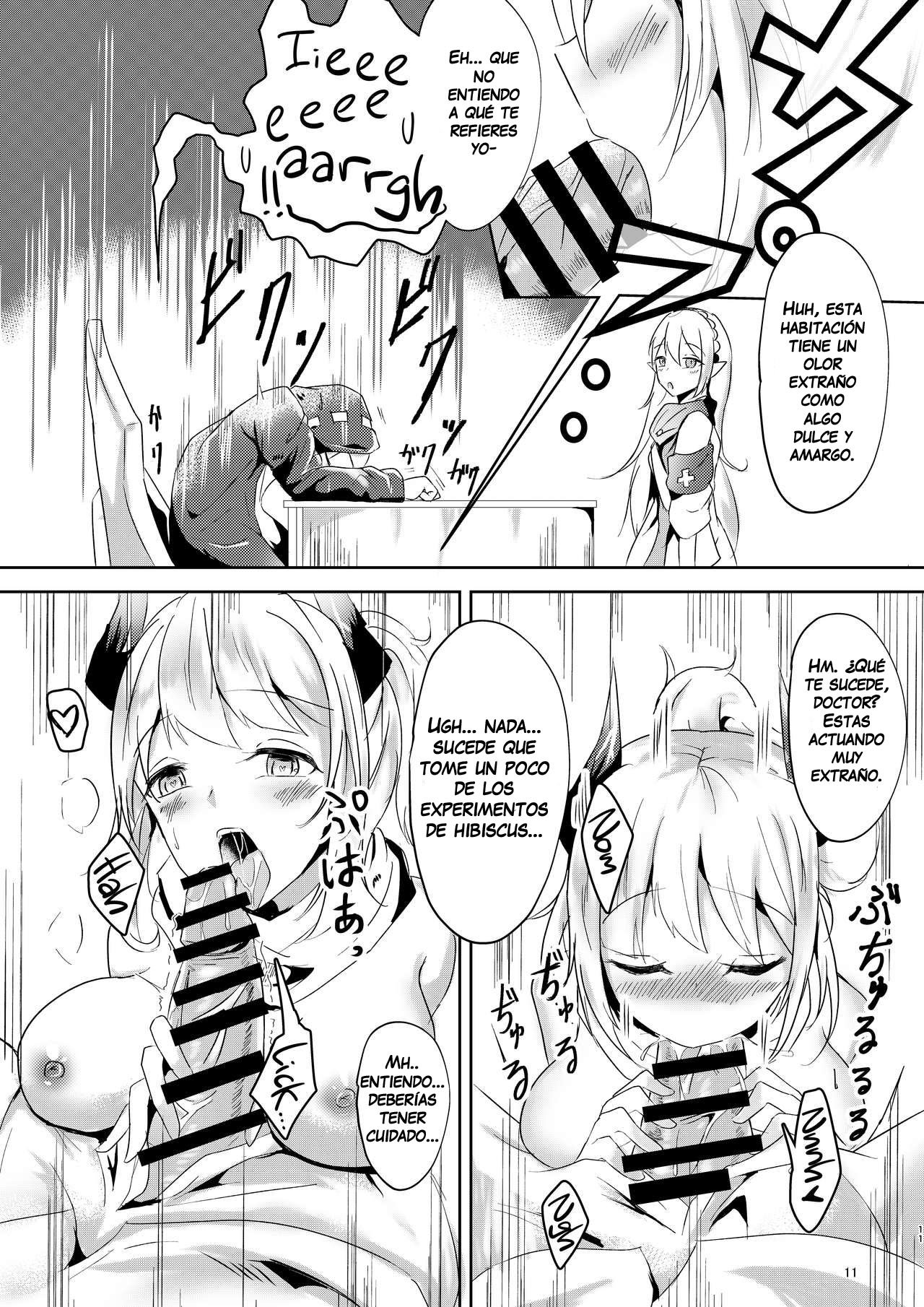 Majime  na Kanojo no Souai Bolt | The Blue Love Bolt of a Serious  Girl page 11 full