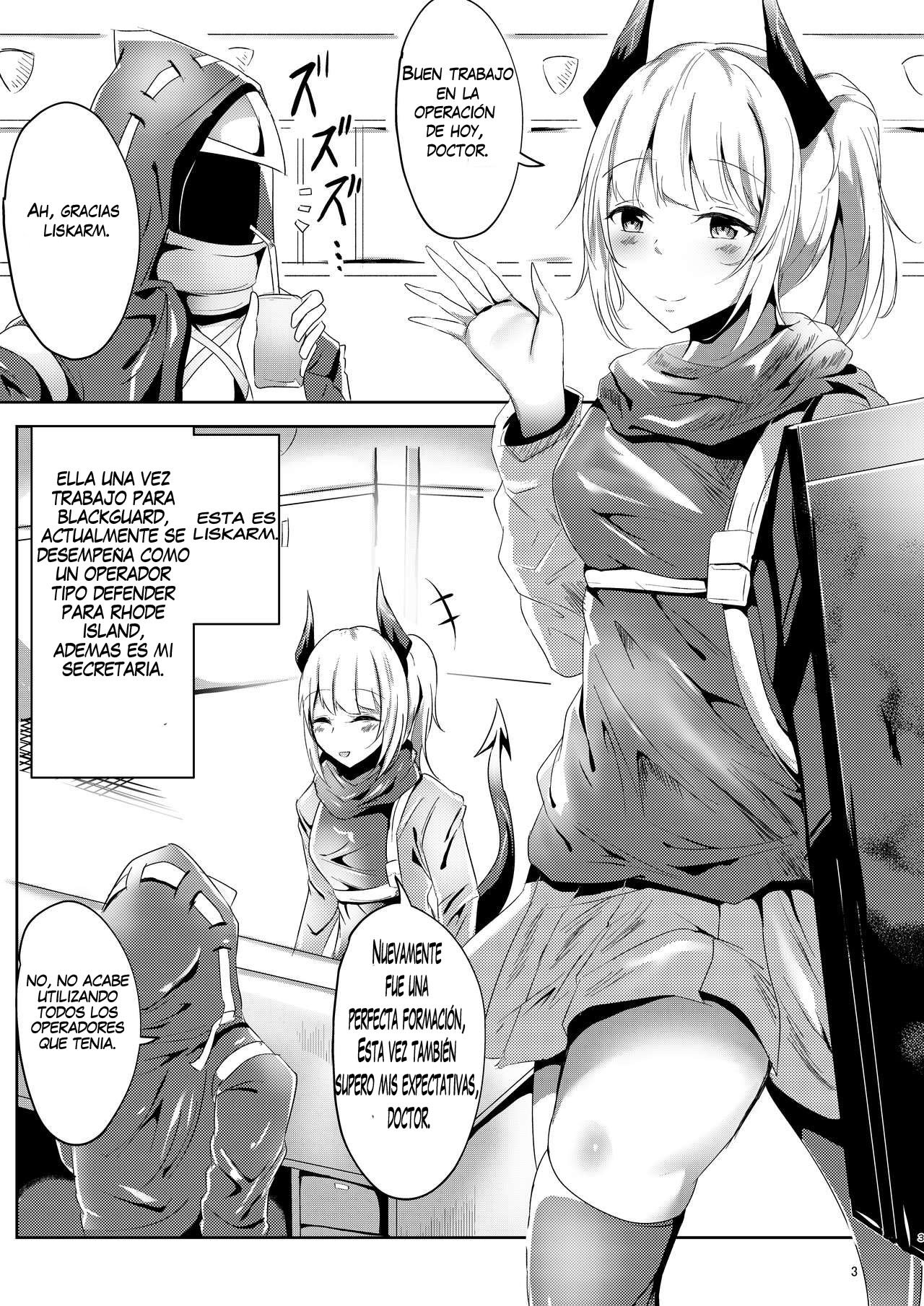 Majime  na Kanojo no Souai Bolt | The Blue Love Bolt of a Serious  Girl page 3 full