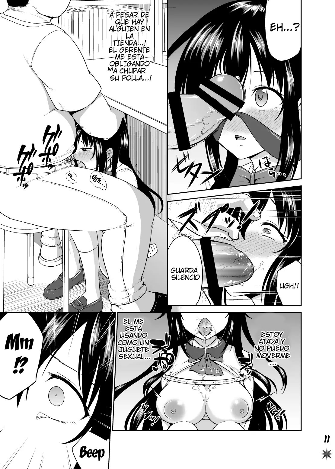 Sachi-chan no Arbeit 2 | Sachi's Part-time Job 2 page 12 full