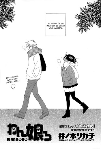 [Inomoto Rikako] Wankoro (COMIC Potpourri Club 2015-06) [Spanish] [Ikki & Otome Girls Doujins] cover