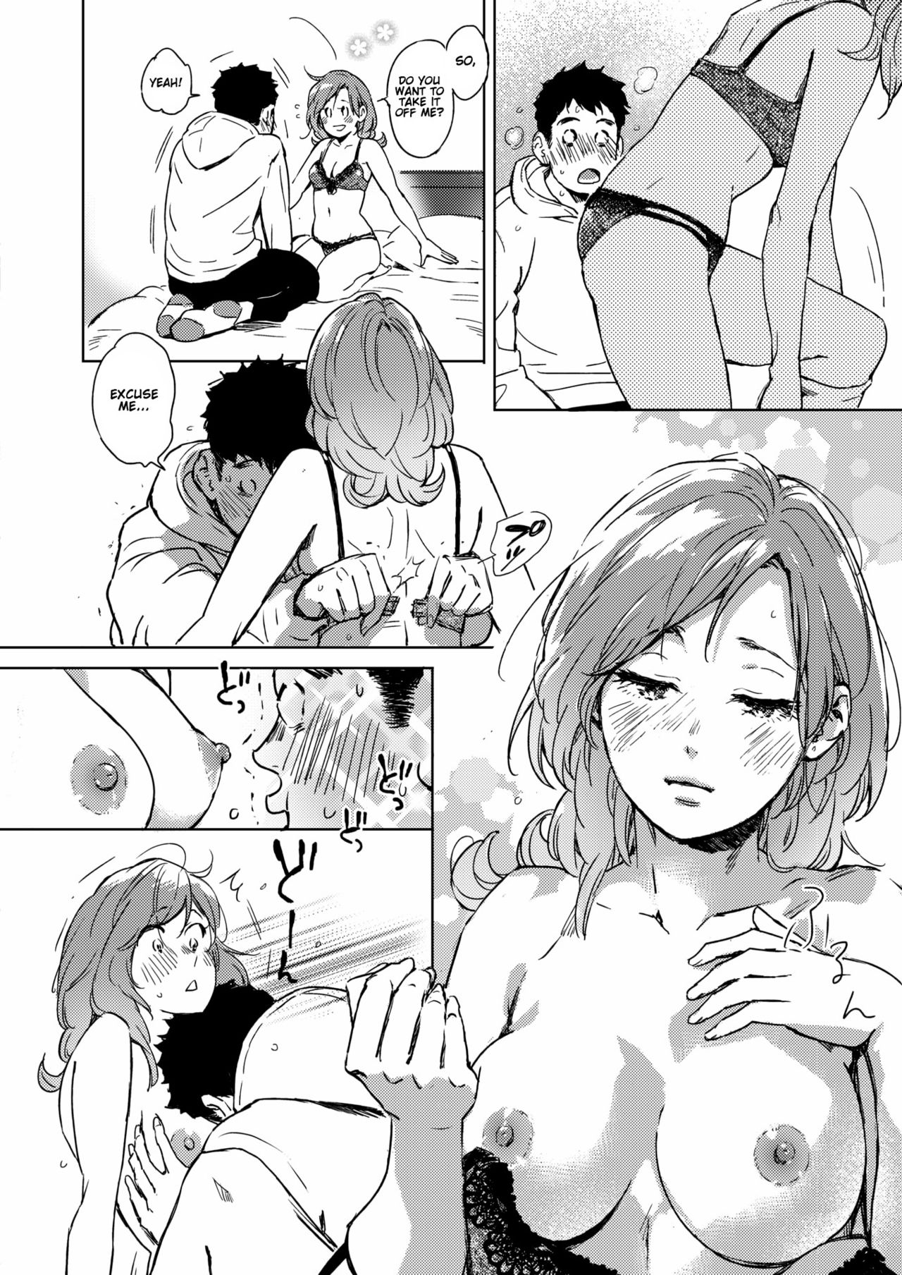 Spring Has Come page 10 full