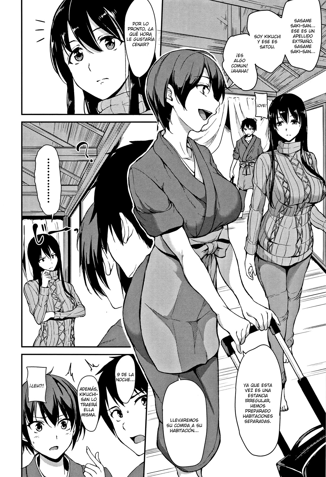 Yukemuri Harem Monogatari page 11 full