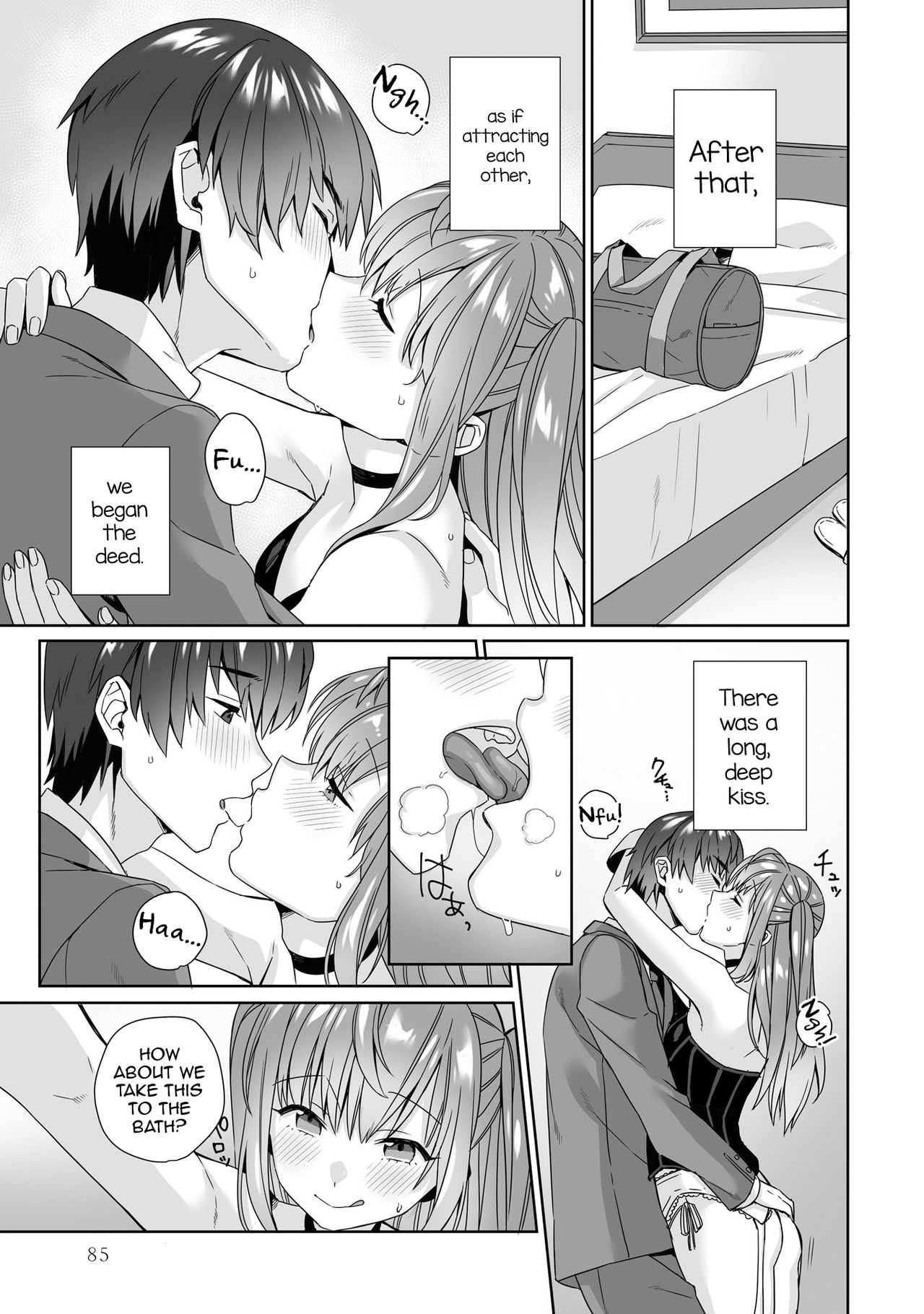 Fuuzoku Renai page 5 full