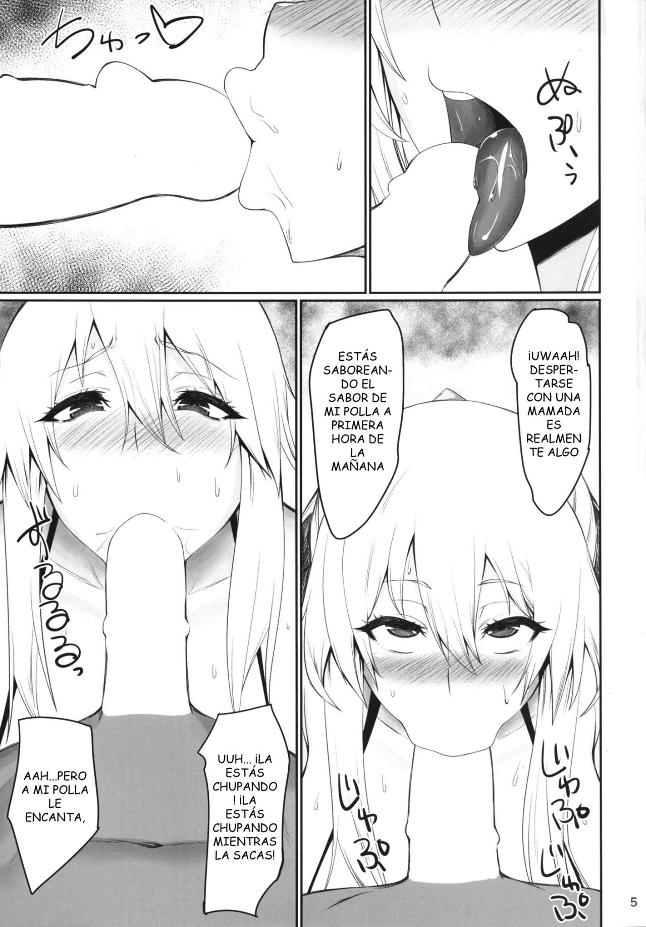 Muchi Muchi Ou Genki no Botebara Seikatsu | The Voluptuous Wang Yuanji's Pregnant Life page 4 full