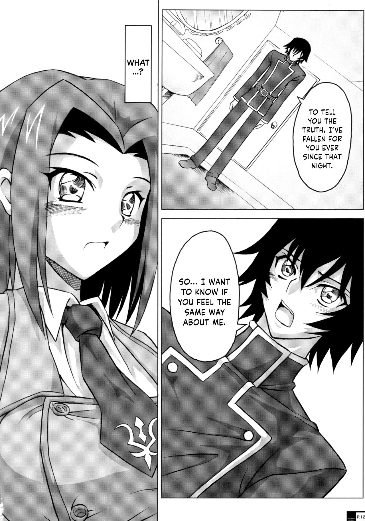 Ero Terrorist Kallen no Kokuhaku Daisakusen page 11 full