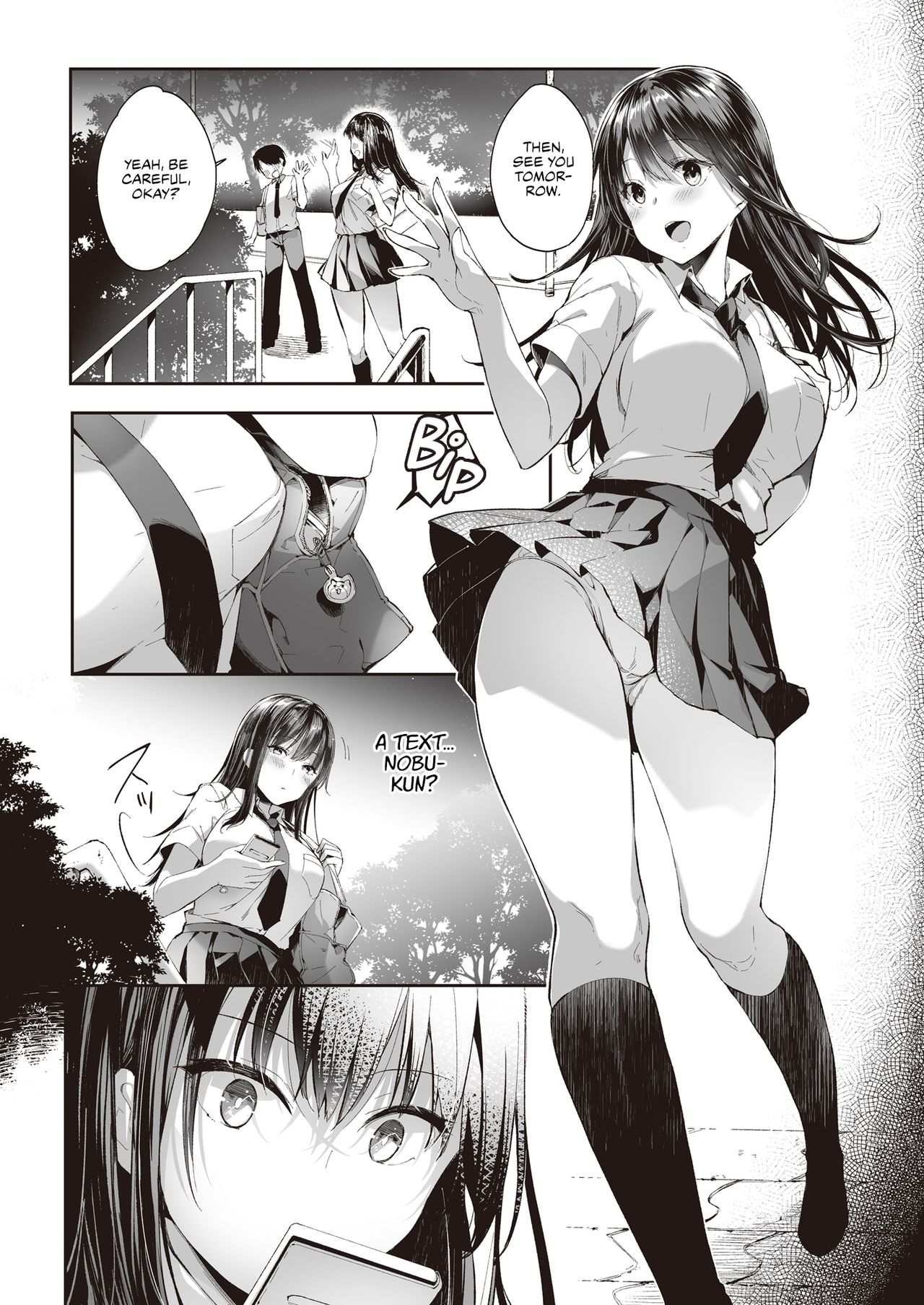 Mata Ashita, Anata to... | See you tomorrow... page 3 full