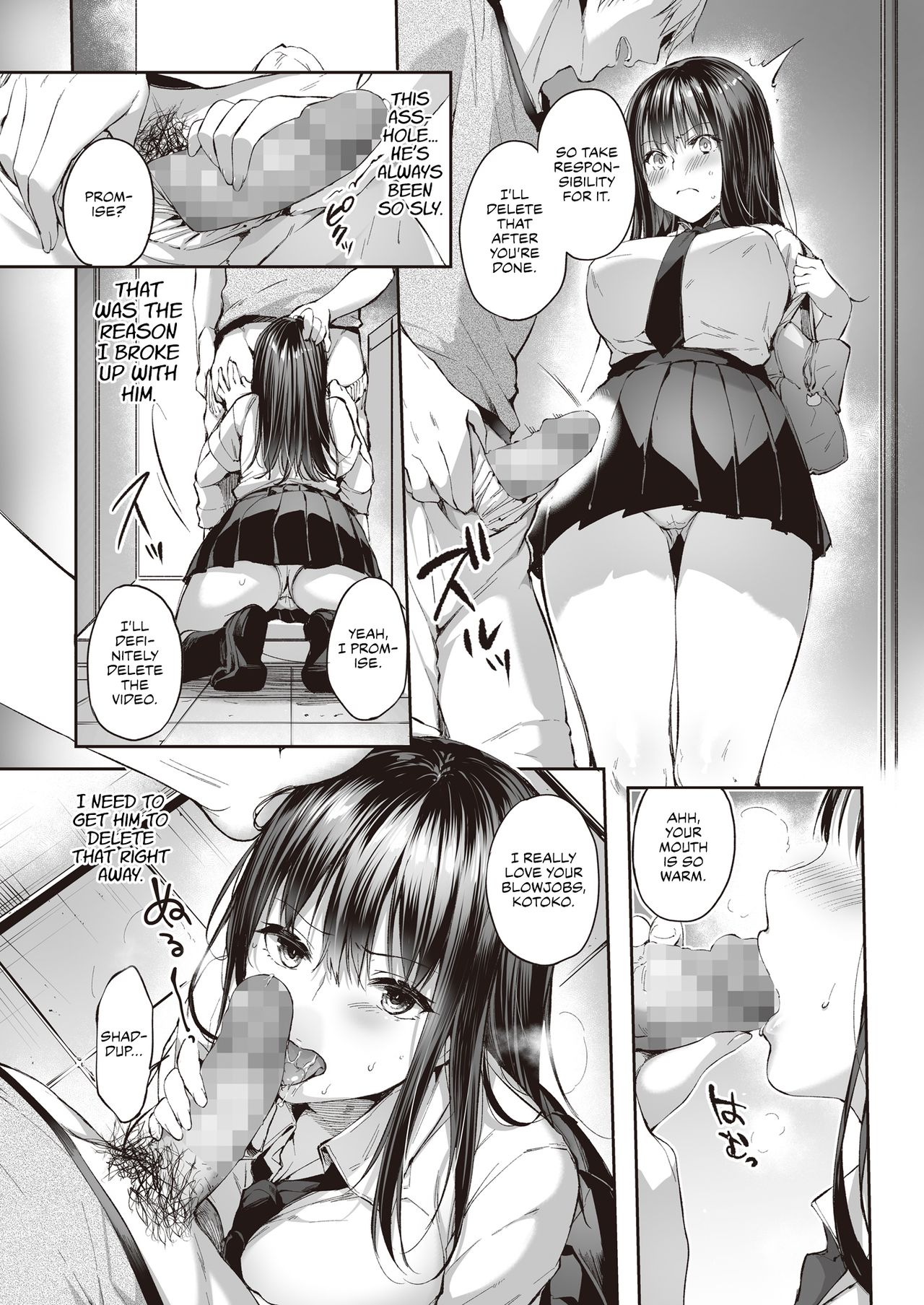 Mata Ashita, Anata to... | See you tomorrow... page 8 full