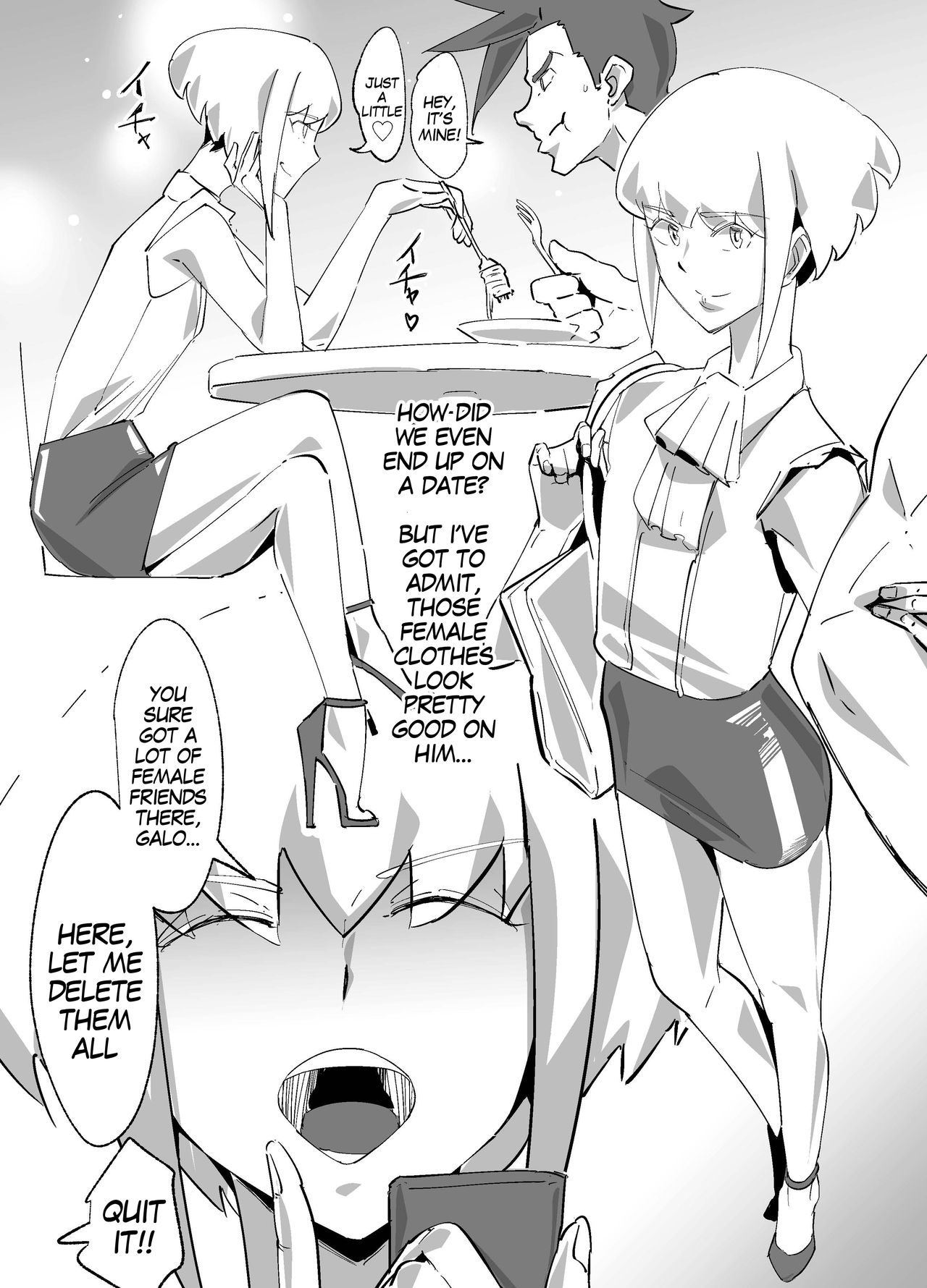 Promesu page 11 full