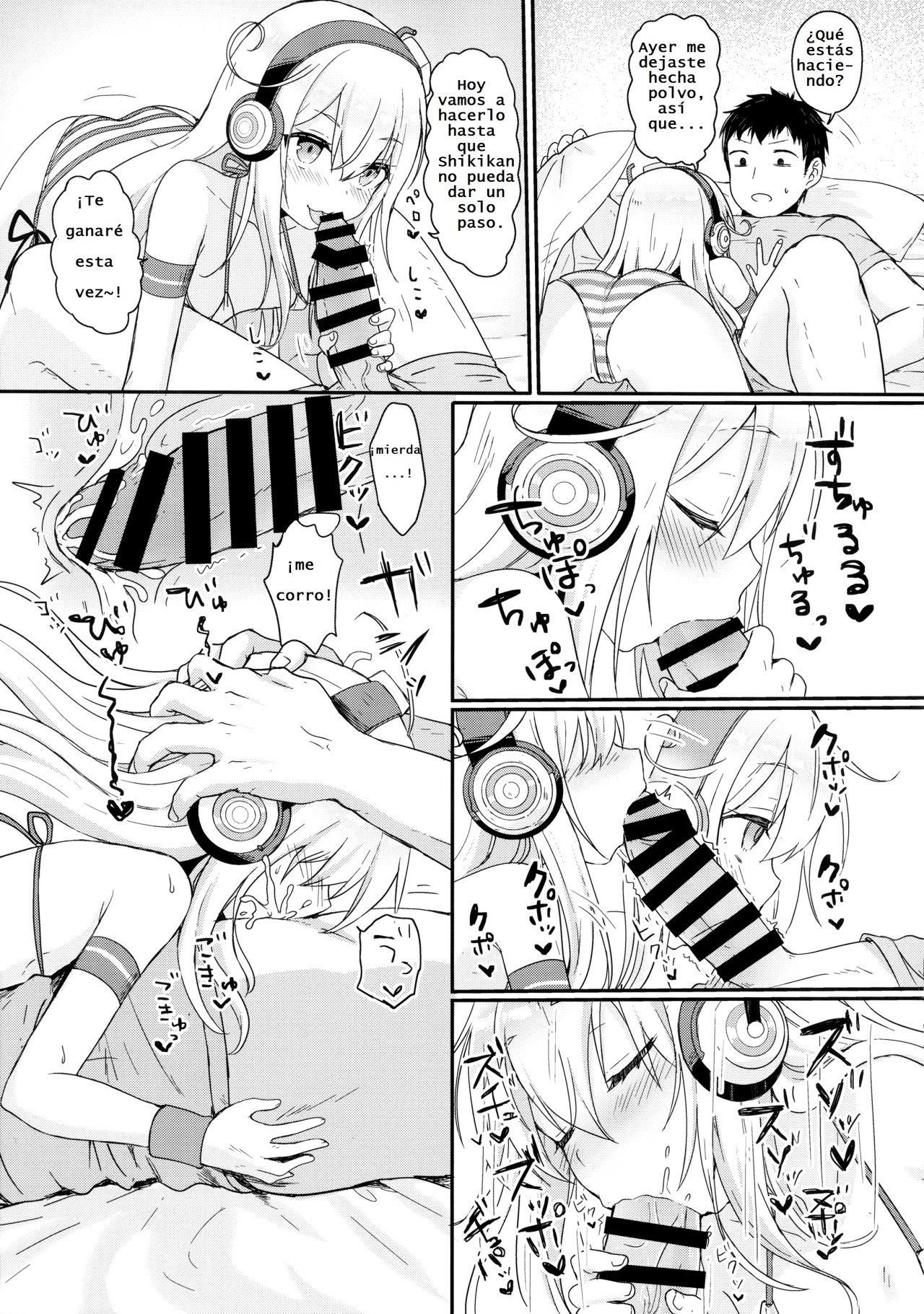 Doki Doki Surprise page 11 full