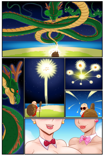 [Kogeikun] The Wish Of Master Roshi (Dragon Ball) cover