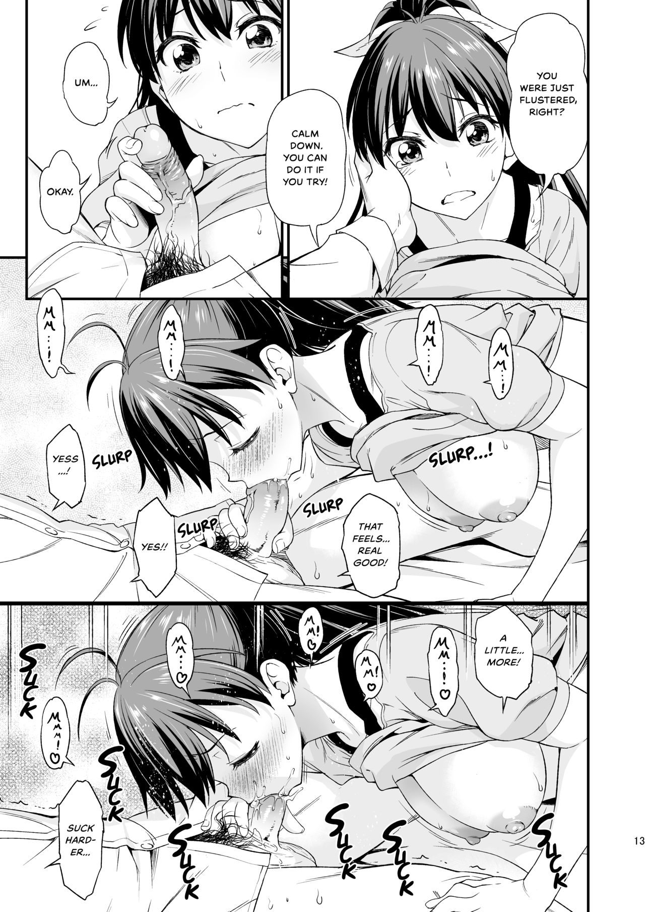 Gin no Pierce nara Hazureteru page 12 full