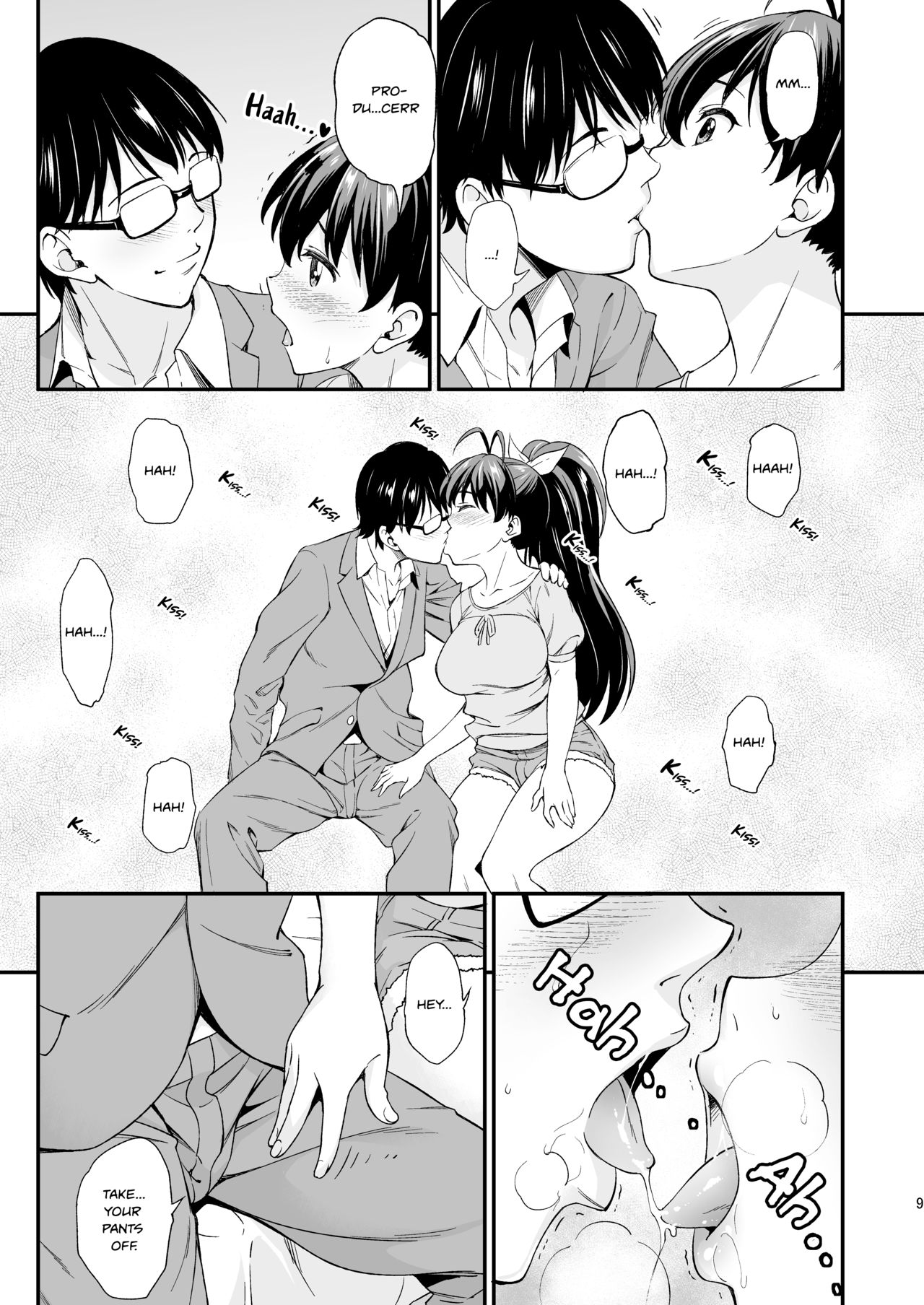 Gin no Pierce nara Hazureteru page 8 full