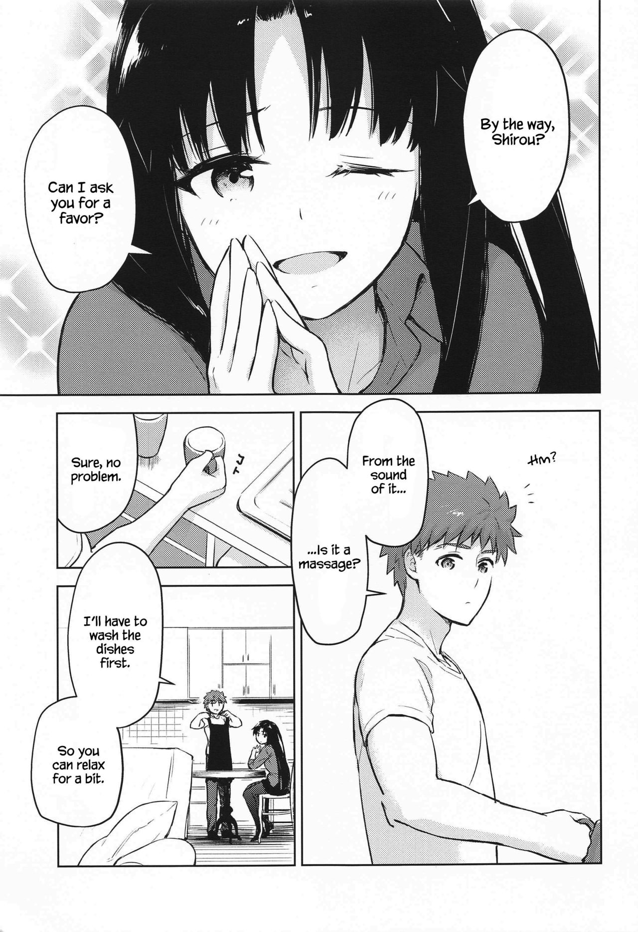 Second Semester page 8 full