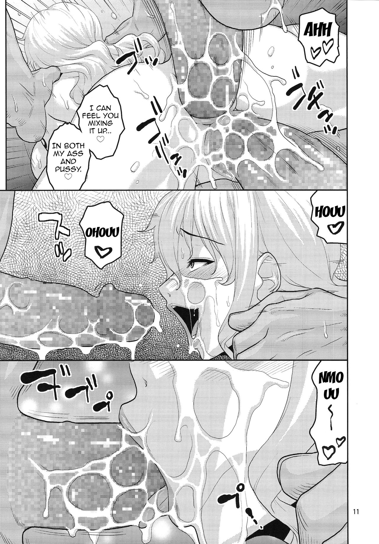 Nami no Ura Koukai Nisshi 10 | Nami's Hidden Sailing Diary 10 page 12 full
