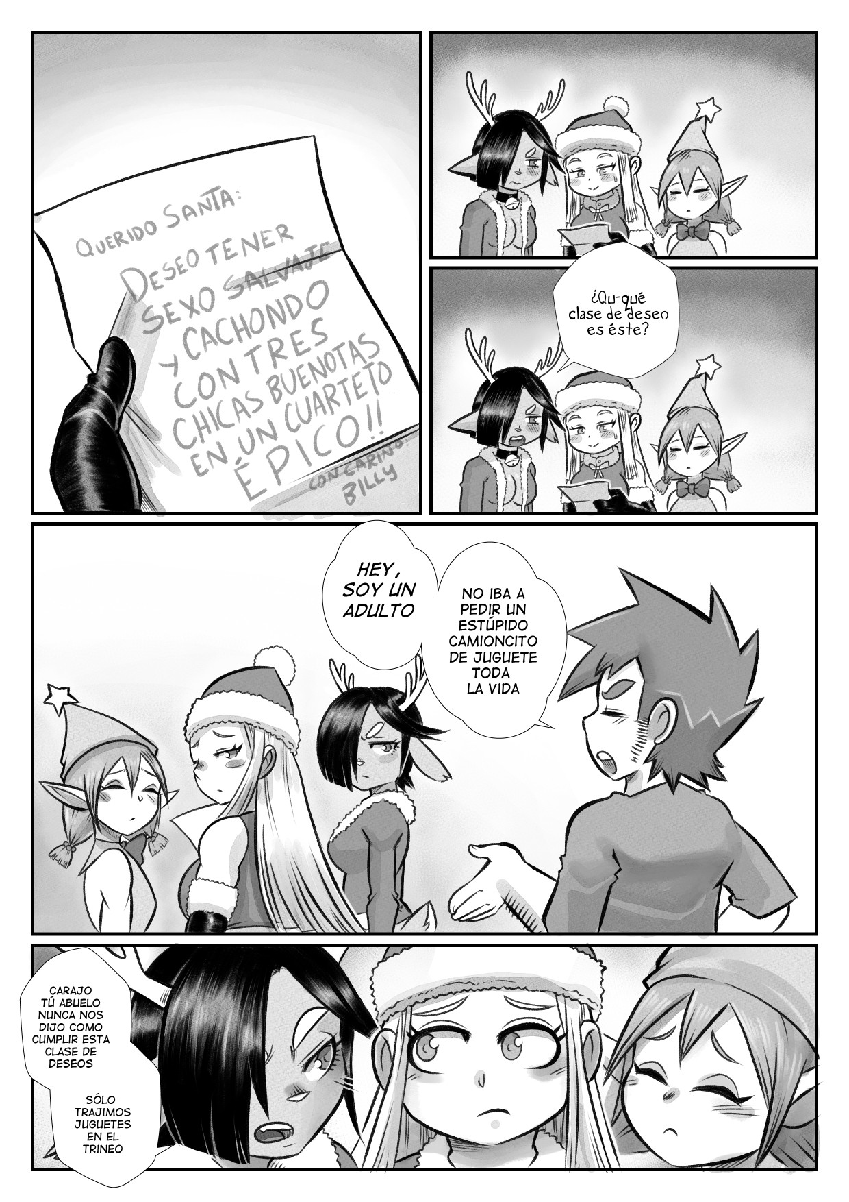 The Christmas Three page 11 full