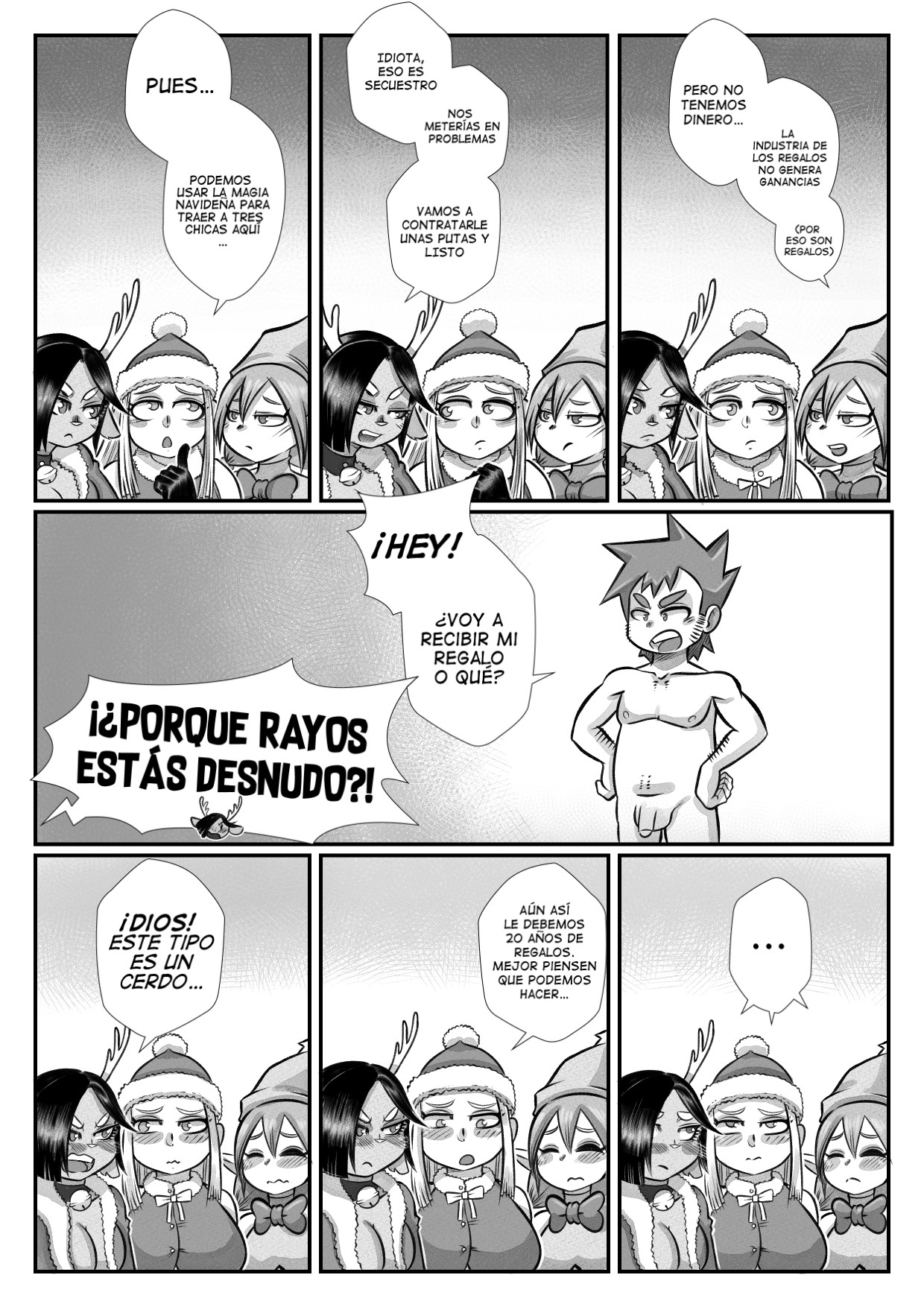 The Christmas Three page 12 full