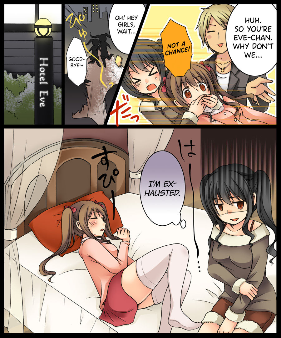 Eve no Date wa Eve-chan to! | A Christmas Eve Date with Eve-chan! page 10 full
