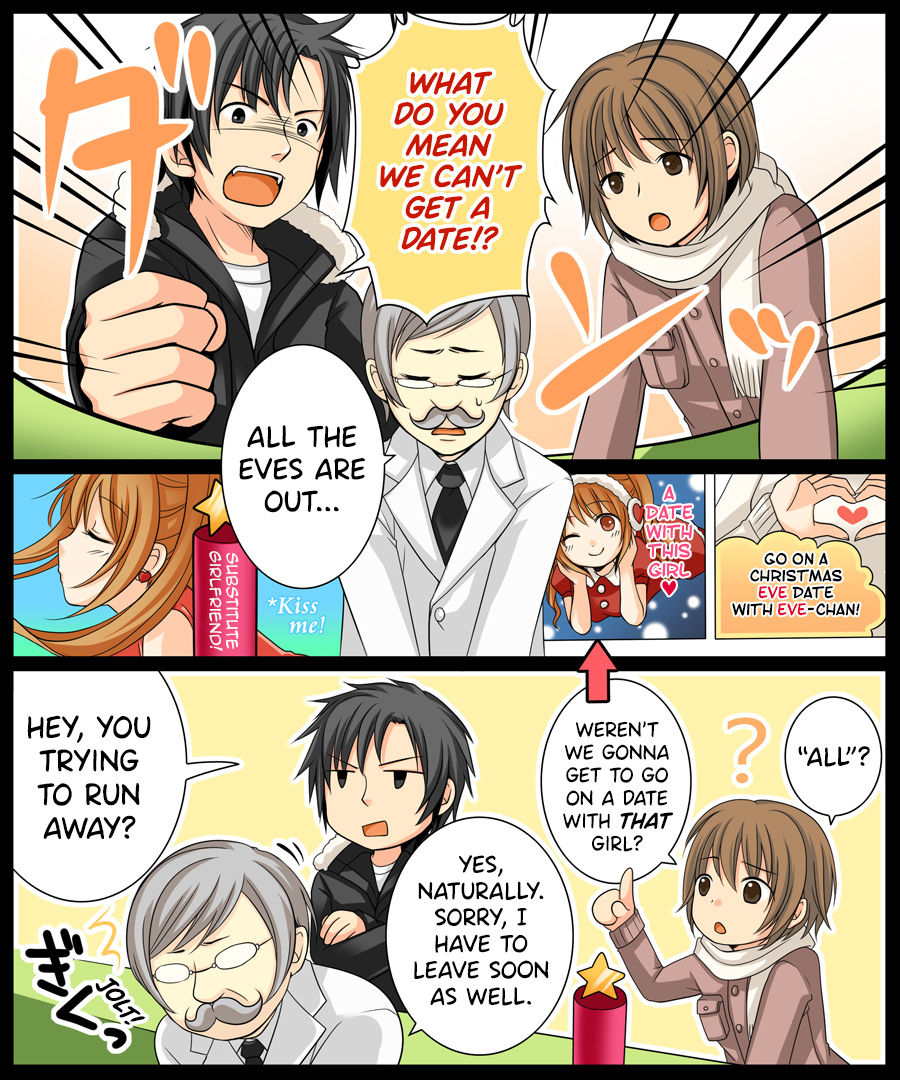 Eve no Date wa Eve-chan to! | A Christmas Eve Date with Eve-chan! page 2 full