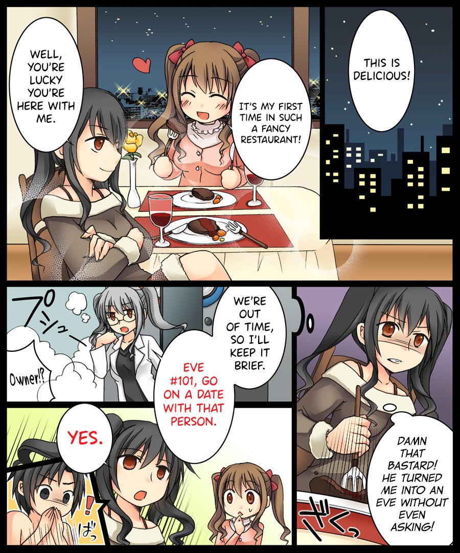 Eve no Date wa Eve-chan to! | A Christmas Eve Date with Eve-chan! page 6 full