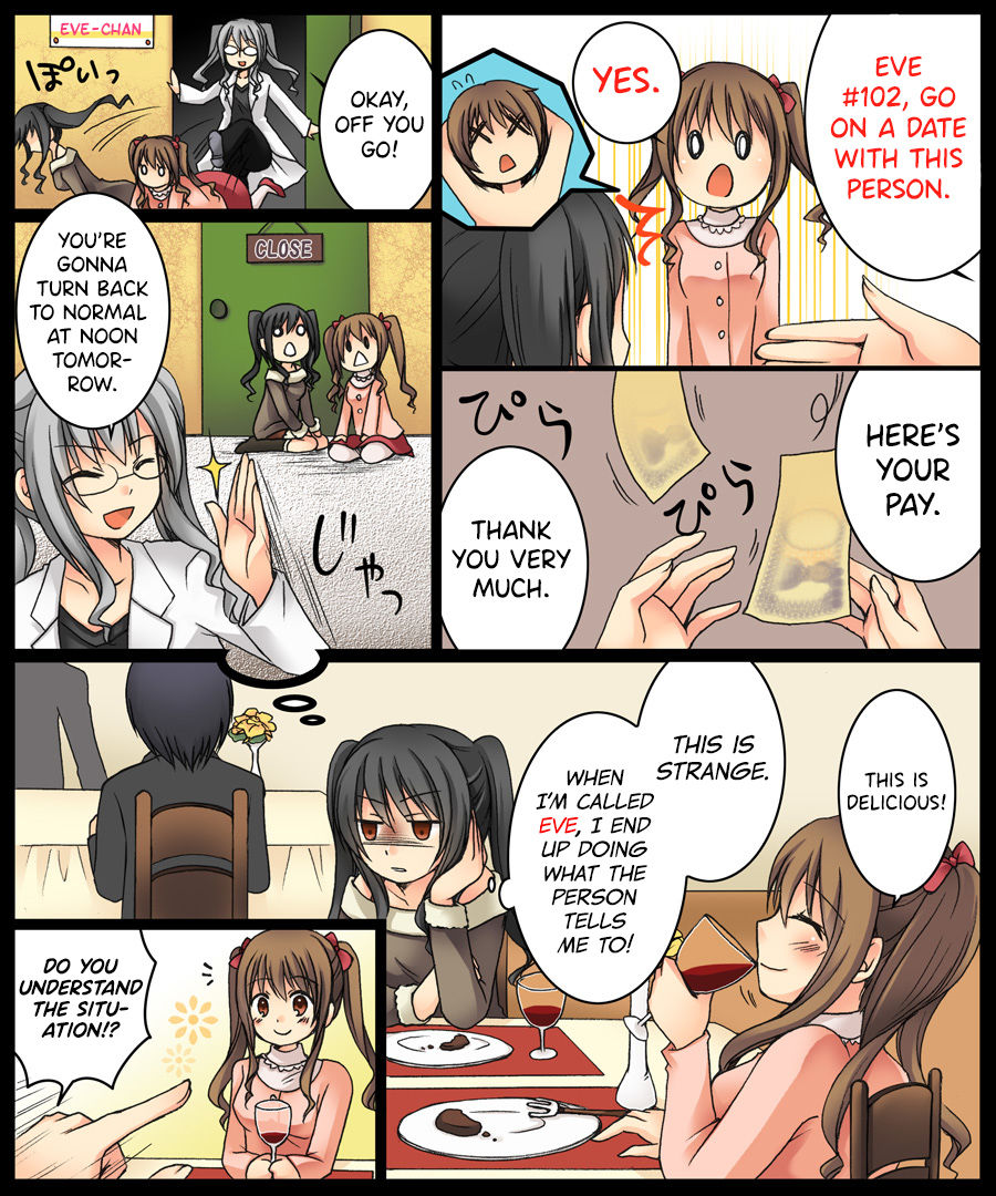 Eve no Date wa Eve-chan to! | A Christmas Eve Date with Eve-chan! page 7 full
