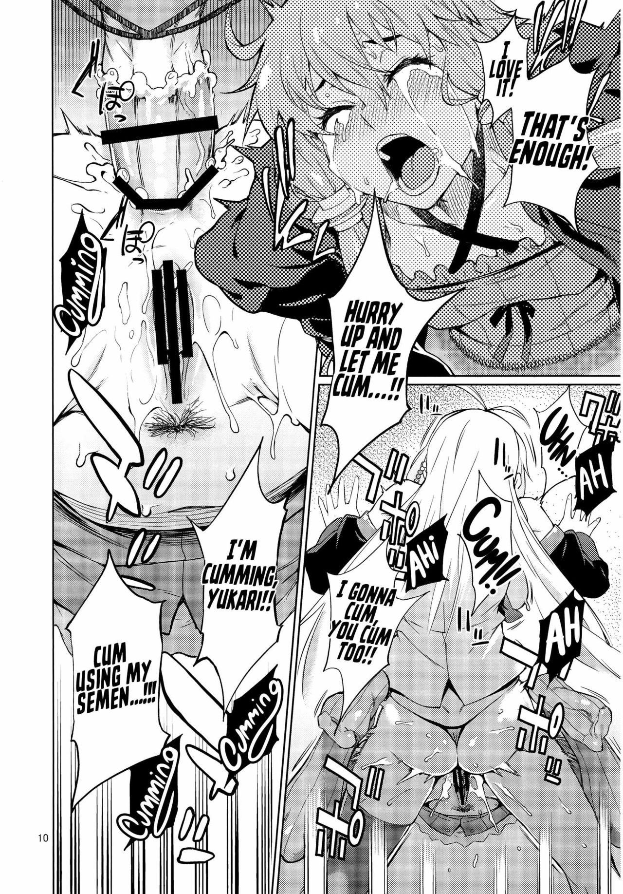 Y page 11 full