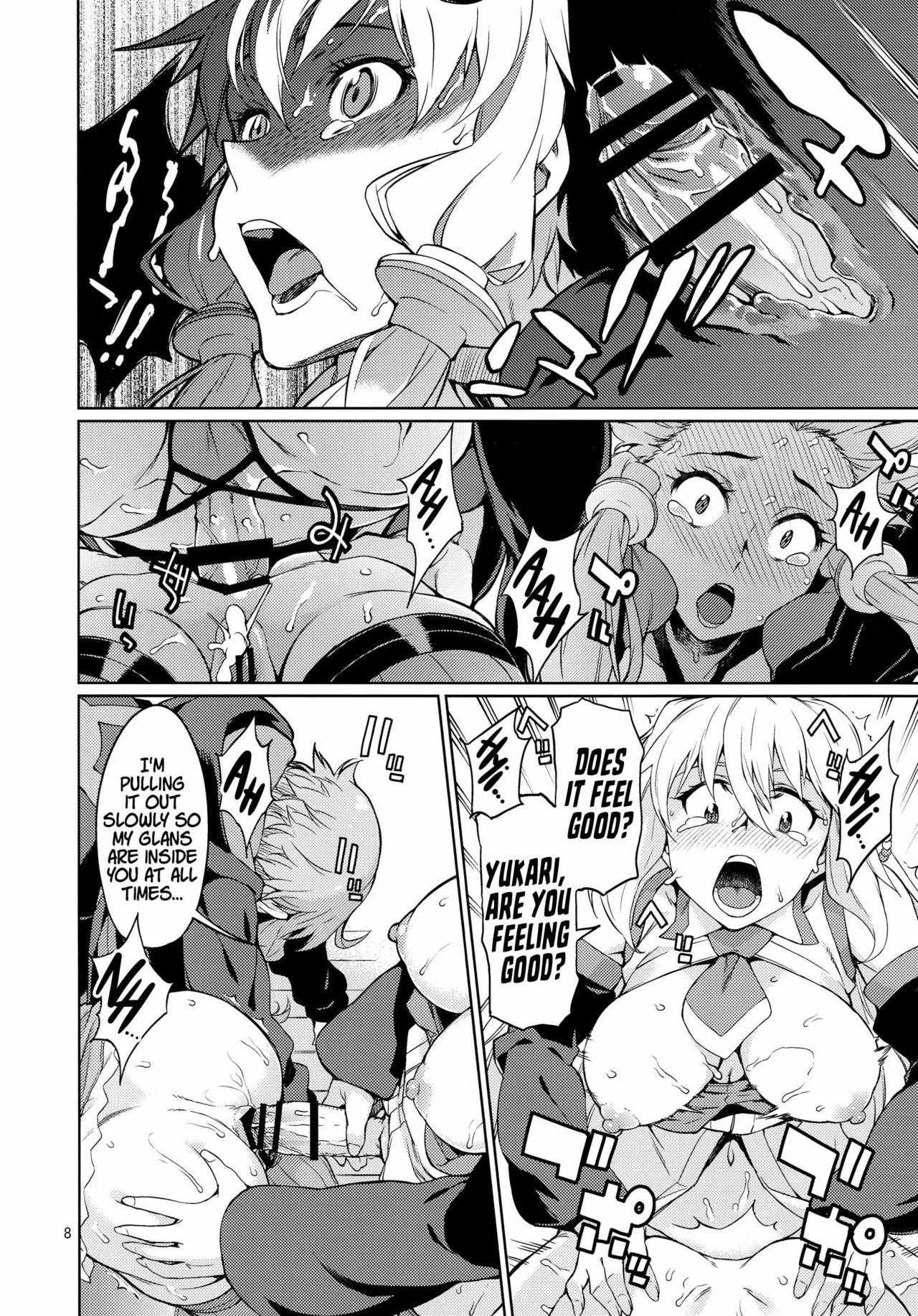 Y page 9 full