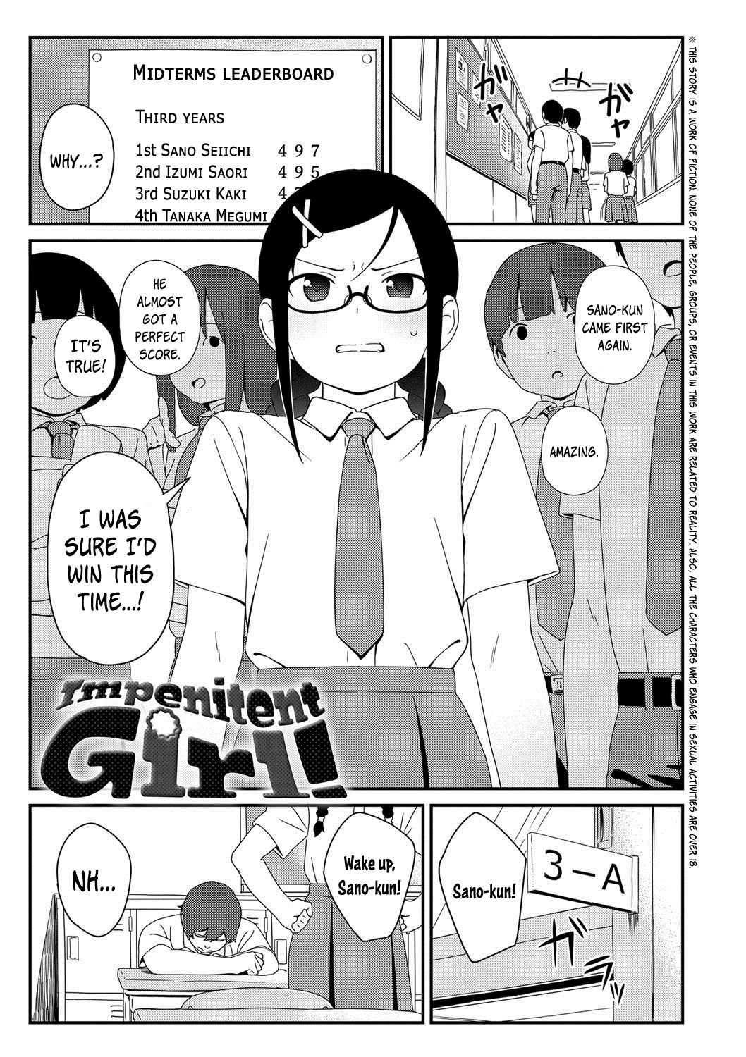 Impenitent Girl! page 1 full