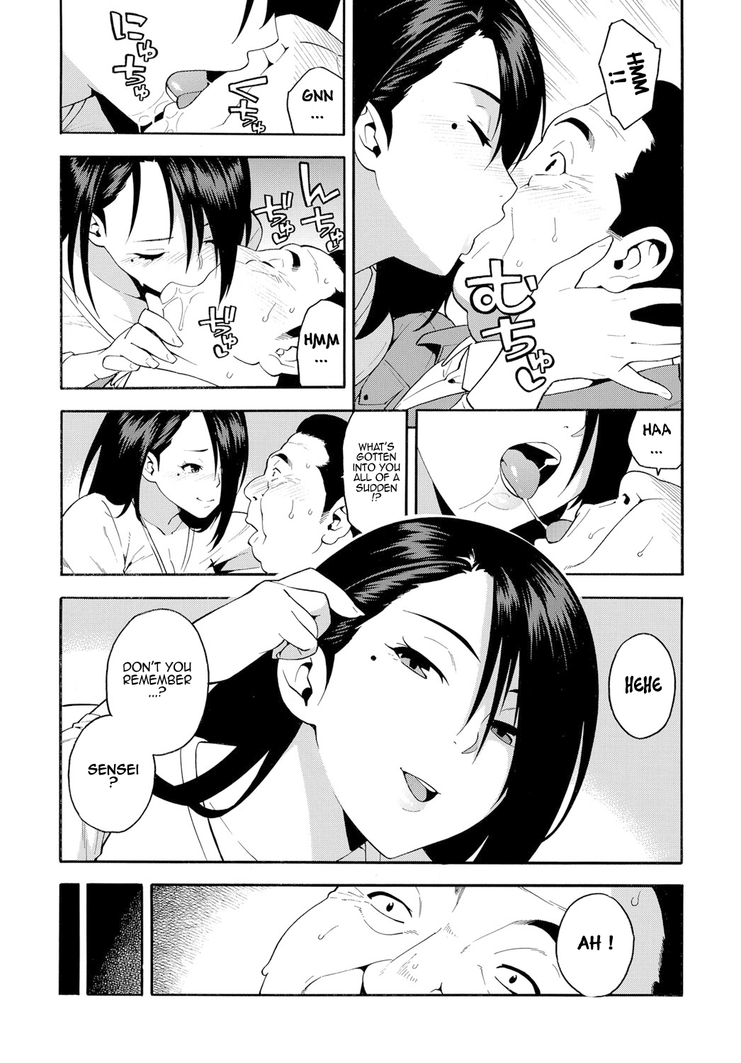 15-nengo no Onna | The Girl From 15 Years Ago page 7 full