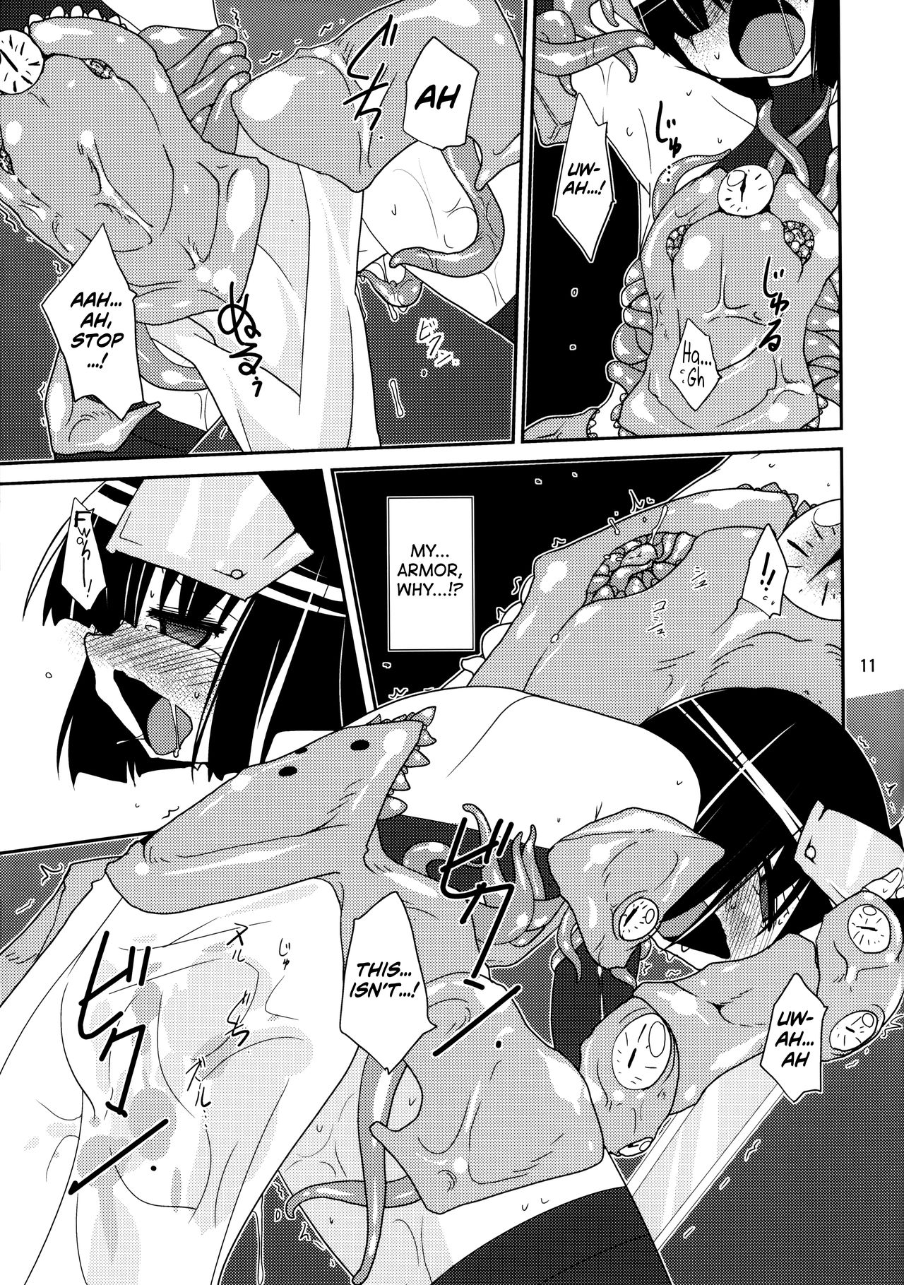 Adashino Suisan page 11 full