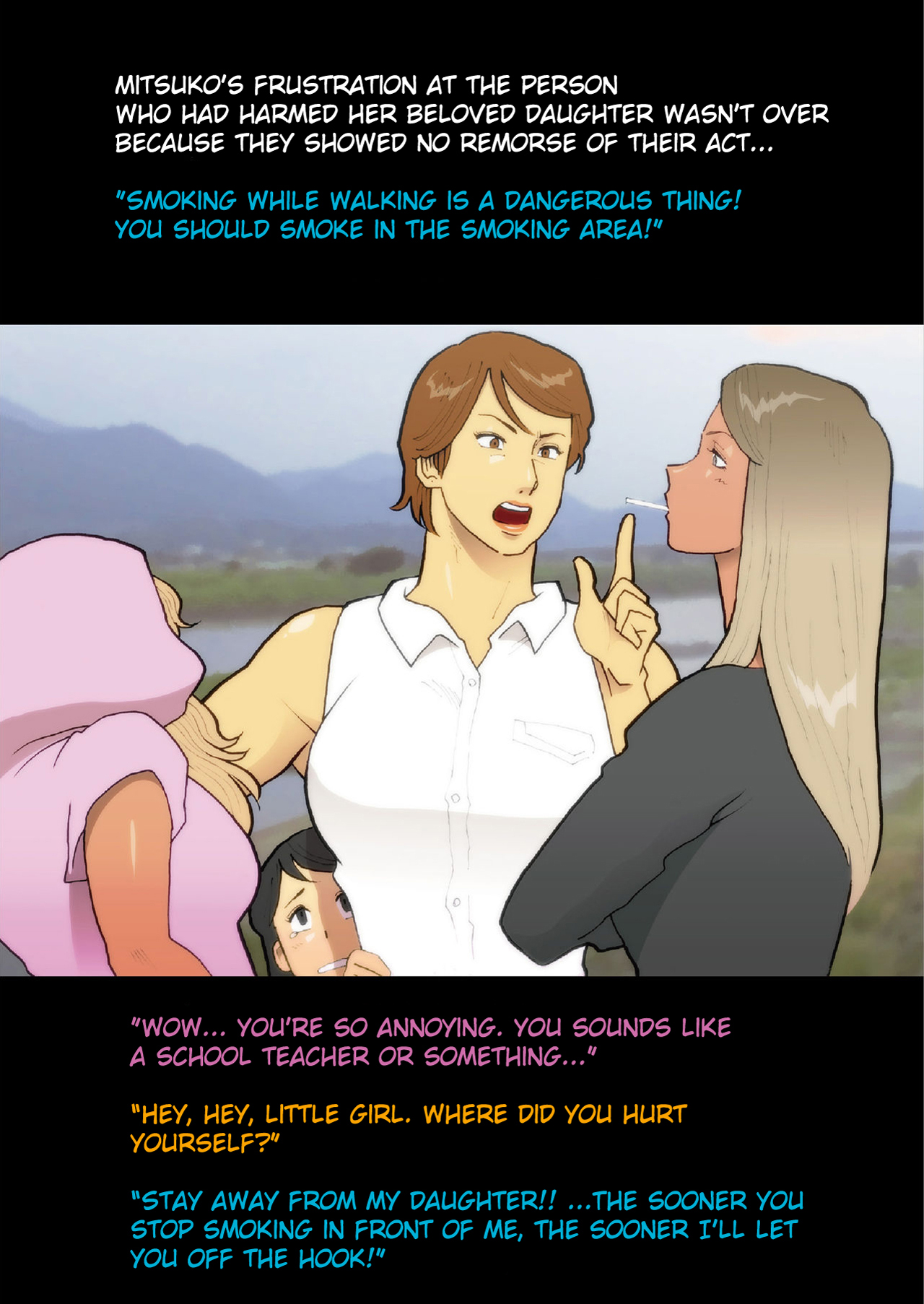 SILVER GIANTESS 4 page 3 full