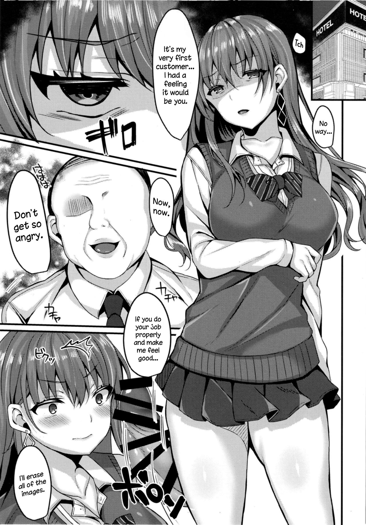 Kirakira Joshi ga Enkou Uraaka JK ni Ochiru made | Sparkling Influencer Co-Ed Falls Into Enkou Trap page 12 full