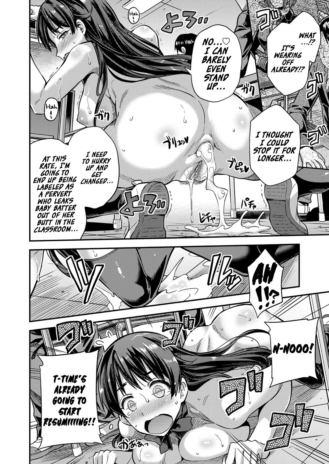 Tanetsuke The World | Mating with The World page 12 full