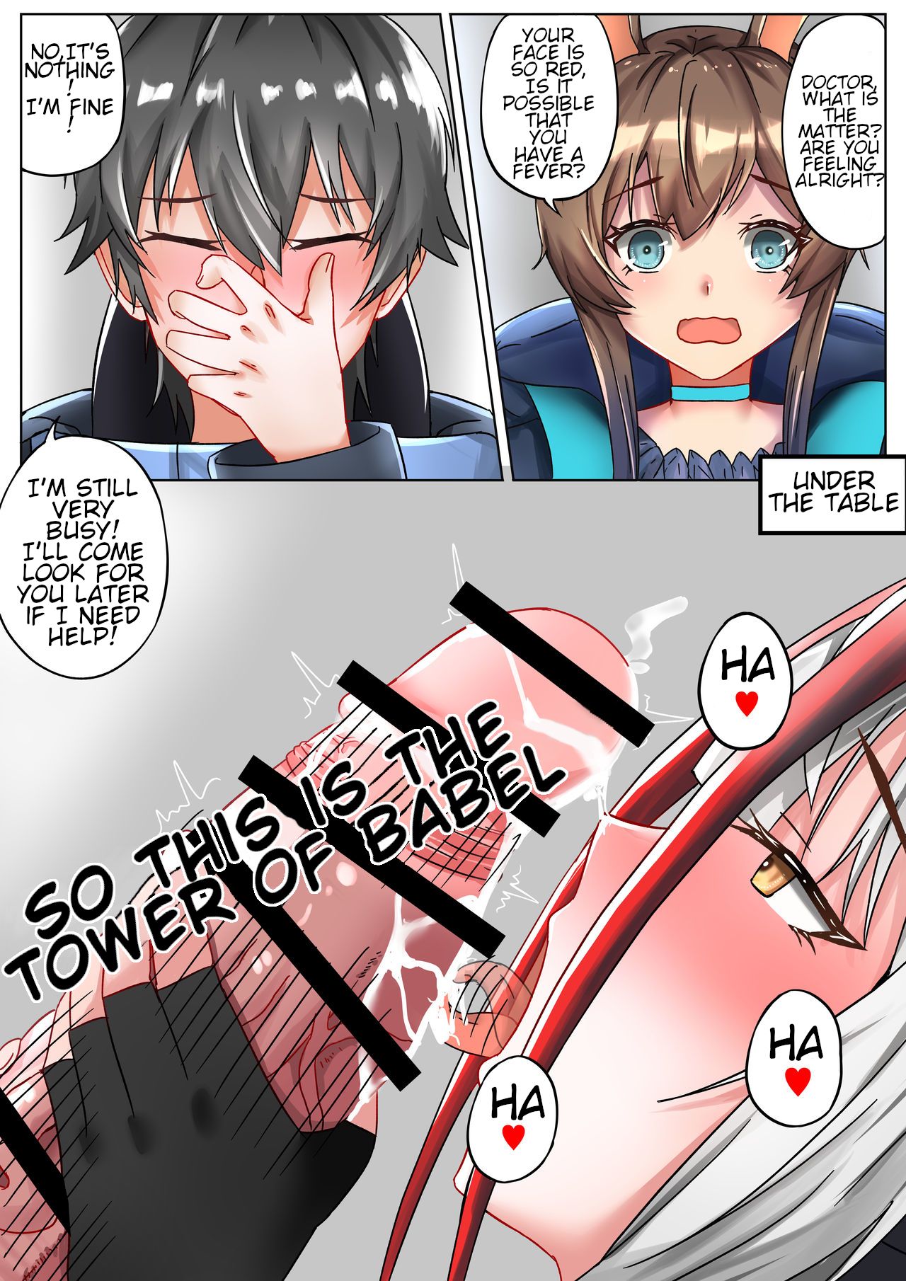 The one who is evil is also the one you love page 11 full