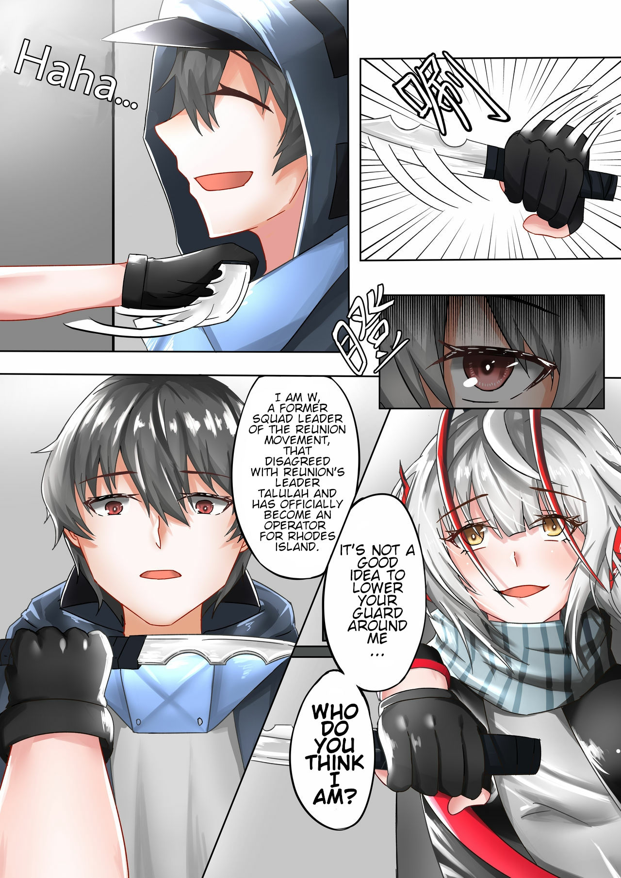 The one who is evil is also the one you love page 3 full