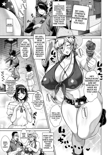 [Drachef] Kanojo no Kinpatsu Mama ga Sukebe sugiru Ken | My girlfriend's blonde-haired mom is way too hot! (ANGEL Club 2019-01) [English] [N04h] cover